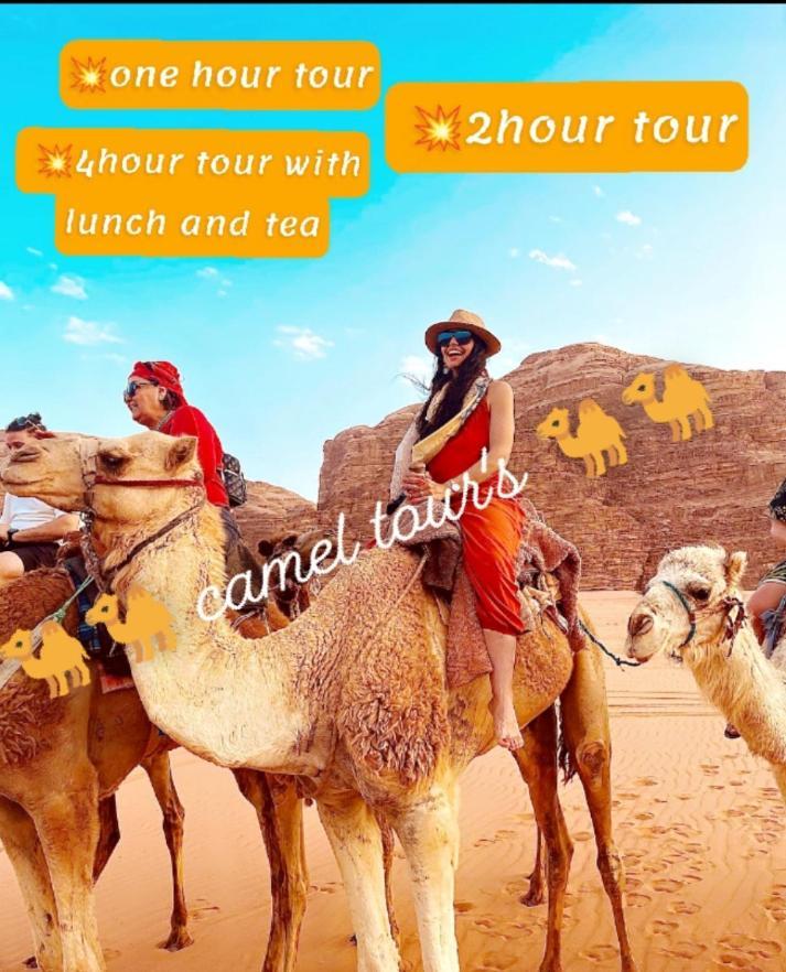 Wadi Rum Fun Time Tour'S ภายนอก รูปภาพ