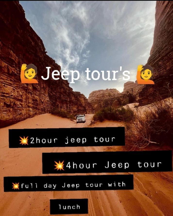 Wadi Rum Fun Time Tour'S ภายนอก รูปภาพ