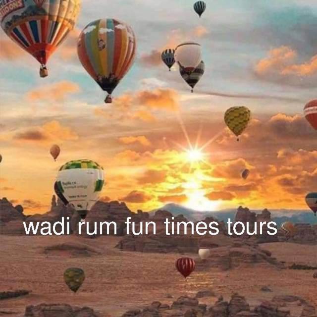 Wadi Rum Fun Time Tour'S ภายนอก รูปภาพ